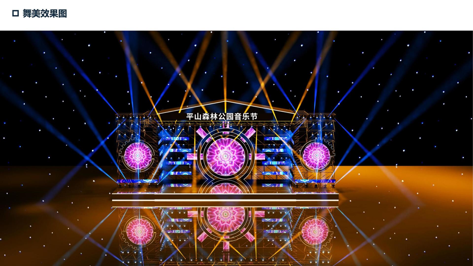 创烯传媒持续拓展国际文化交流合作